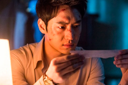 Дорама Подборка дорамы про искателей приключений онлайн